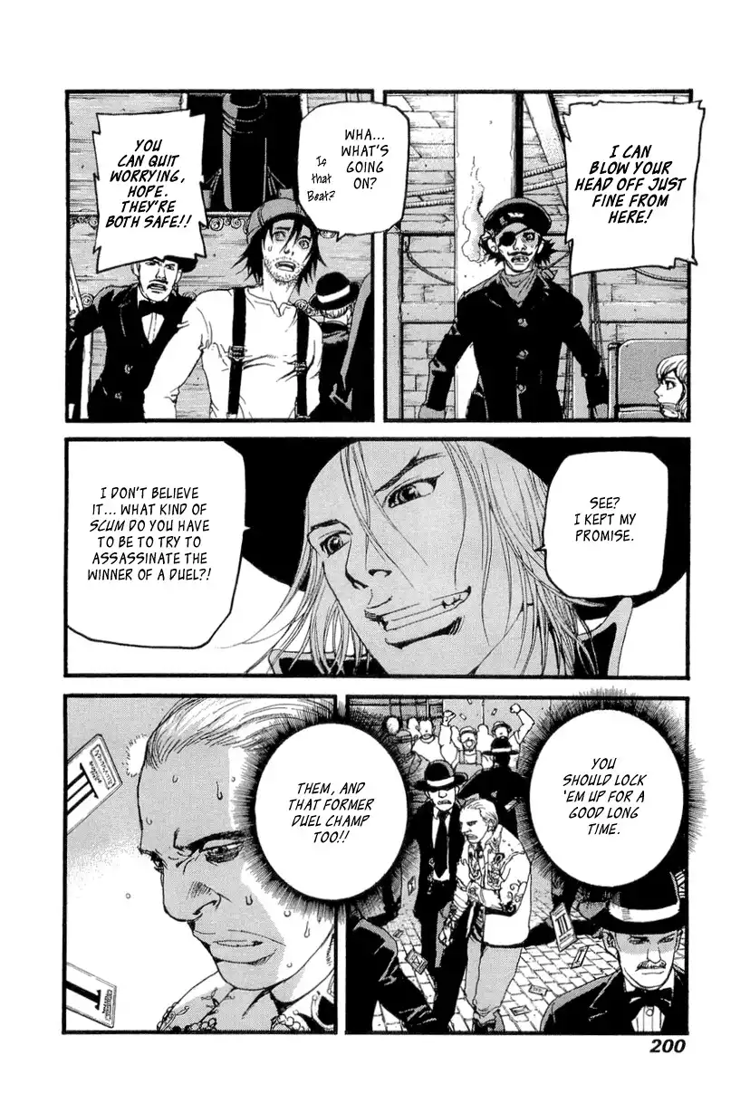 Peace Maker Chapter 6 21